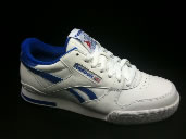 Trainer wholesalers